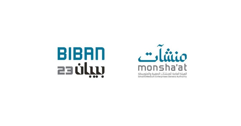 500 شركة خليجية ومحلية ناشئة تتنافس في عرض تجاربها بملتقى "بيبان 23"