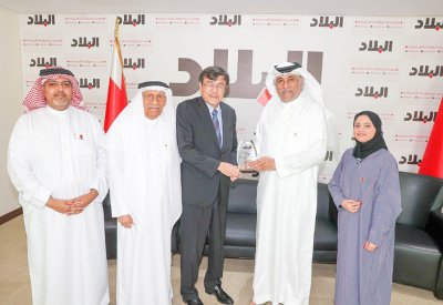 38 بحرينيًا استفادوا من المنح الدراسية في اليابان