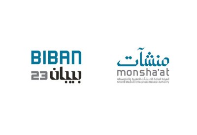 صفقات وإطلاقات مليارية في ملتقى "بيبان 23"