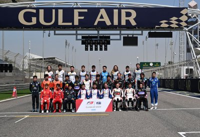 "شجع بطلك" في سباق الـ FORMULA1 جائزة البحرين الكبرى لطيران الخليج 2023