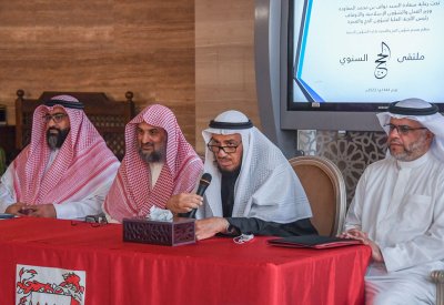 السماح بتسجيل الأجانب المتزوجين من بحرينيين وأبنائهم في حملات الحج البحرينية