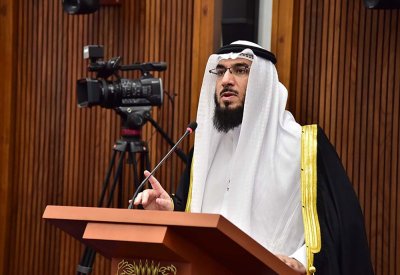 الانستغرام يغلق حساب النائب الحسيني