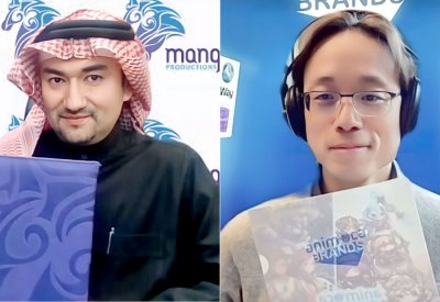 مانجا للإنتاج و "أنيموكا براندز" توقعان شراكة في مجالات الجيل الثالث من الويب في العالم العربي