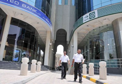 “فيتش” تتوقع ارتفاع حصة الصيرفة الإسلامية بالبحرين 50 %