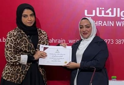 أمسية بين الحرف والحرف همسة