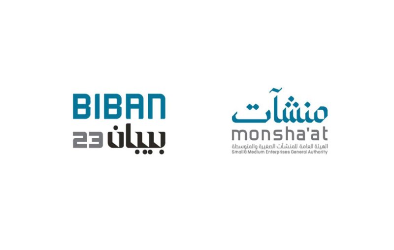 أكثر من 20 ألف فرصة تدريبية و300 ورشة عمل في ملتقى بيبان