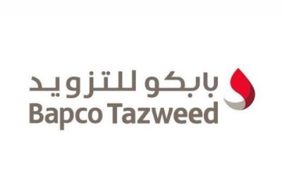 210.5 ألف دينار لخدمة التنظيف بمحطات وقود "بابكو للتزويد"