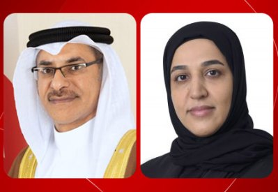 28 دينار حصة الأبناء من المساعدات الاجتماعية و132 دينار للزوجين