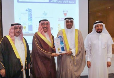 "الملكية للأعمال الإنسانية" تفوز بجائزة التميز الدولية في مجال رعاية الأيتام 2023