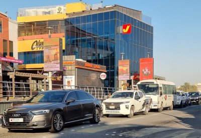 إنشاء شارع جديد في سار