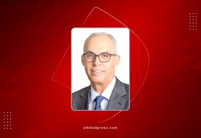 “البحرين المركزي” يجري تعديلات على نموذج كفاية رأس مال شركات الاستثمار