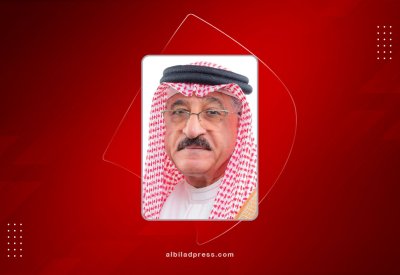 الأستاذ الدكتور عبدالله بن يوسف الحواج