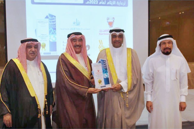 "الملكية للأعمال الإنسانية" تفوز بجائزة التميز الدولية في مجال رعاية الأيتام 2023