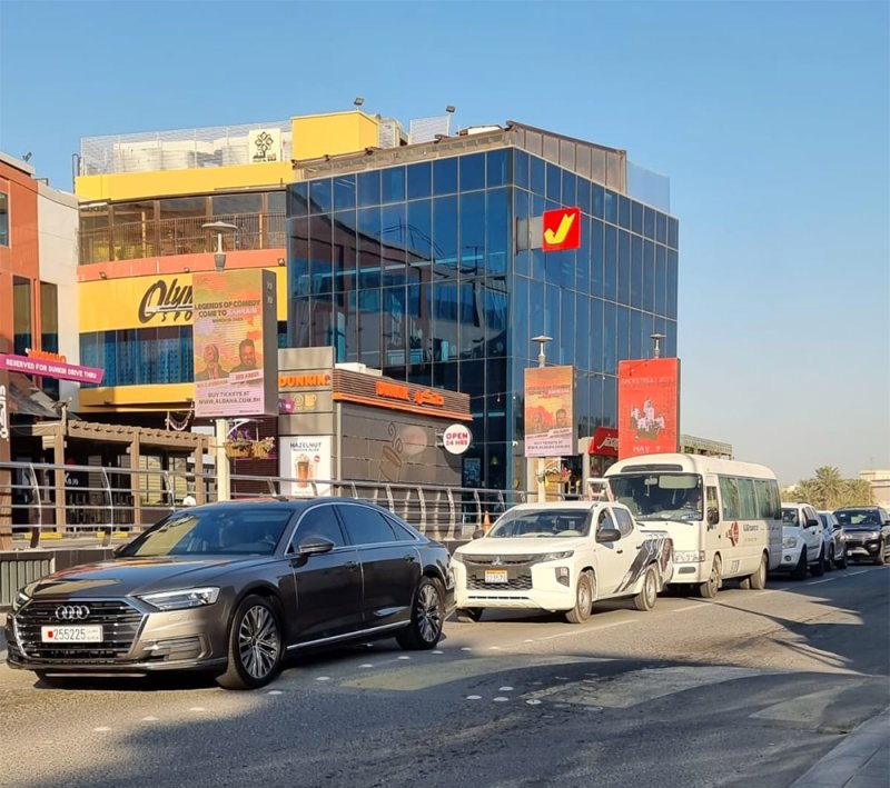 إنشاء شارع جديد في سار