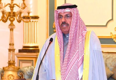 الكويت.. تعيين سمو الشيخ أحمد نواف الأحمد الصباح رئيسا لمجلس الوزراء