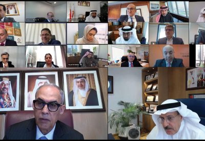 الاجتماع الدوري بين مصرف البحرين المركزي وجمعية مصارف البحرين