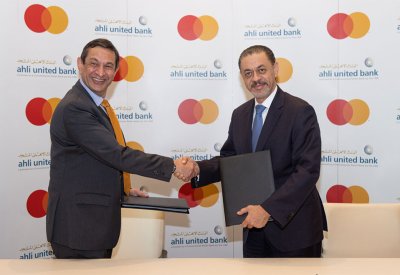 شراكة استراتيجية حصرية بين البنك الأهلي المتحد وماستركارد في البحرين