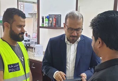 هيئة تنظيم سوق العمل: رصد عدد من المخالفات في حملة تفتيشية مشتركة في المحافظة الجنوبية
