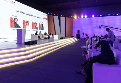 خبراء عرب يناقشون تحديات المؤسسات الثقافية في "برنامج مركز إثراء الثقافي"
