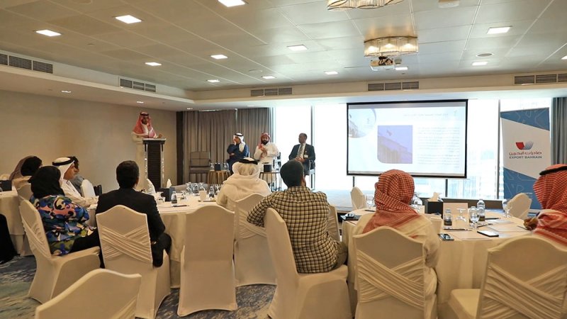 صادرات البحرين والهيئة العامة للغذاء والدواء يختتمان ورشة عمل "إجـراءات دخول المواد الغذائية والأدوية إلى السعودية"