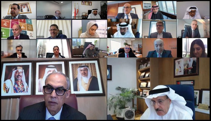 الاجتماع الدوري بين مصرف البحرين المركزي وجمعية مصارف البحرين