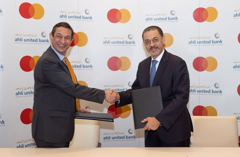 شراكة استراتيجية حصرية بين البنك الأهلي المتحد وماستركارد في البحرين
