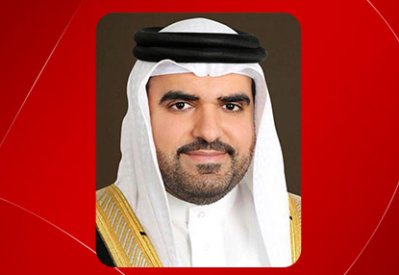ناصر بن حمد يصدر قرارا بتعيين ممثلين في مجلس إدارة شركة (بافكو)