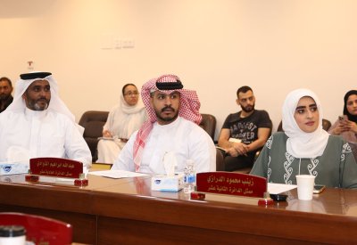 إنشاء منتزه عام نموذجي بمدينة سلمان