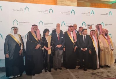 الشيخة مي بنت محمد تحضر حفل الإعلان عن الفائزين في جائزة عبداللطيف الفوزان في دورتها الرابعة