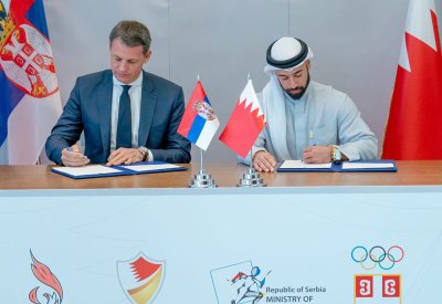 توقيع مذكرة تفاهم مشتركة بين اللجنة الأولمبية البحرينية ونظيرتها الصربية