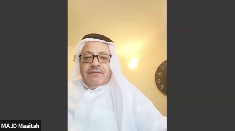 مجد المعايطة: ضرورة وجود بنك تسوية خليجي موحد لتحقيق التكامل