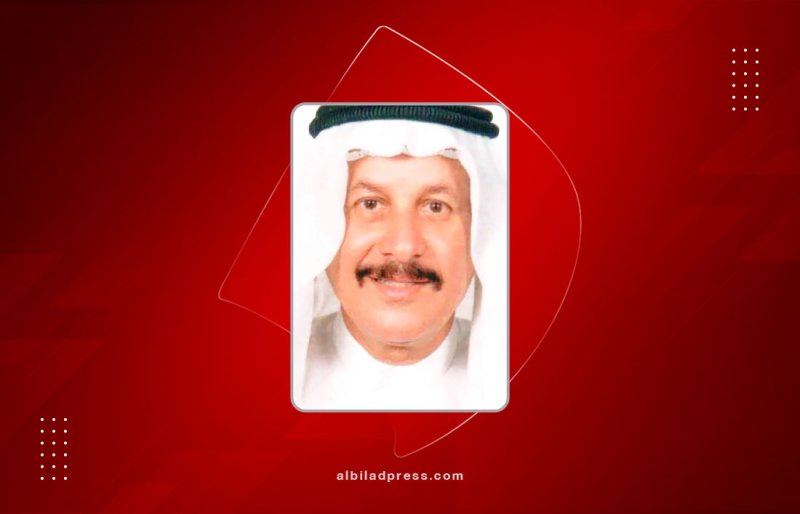 علي بن محمد جبر المسلم