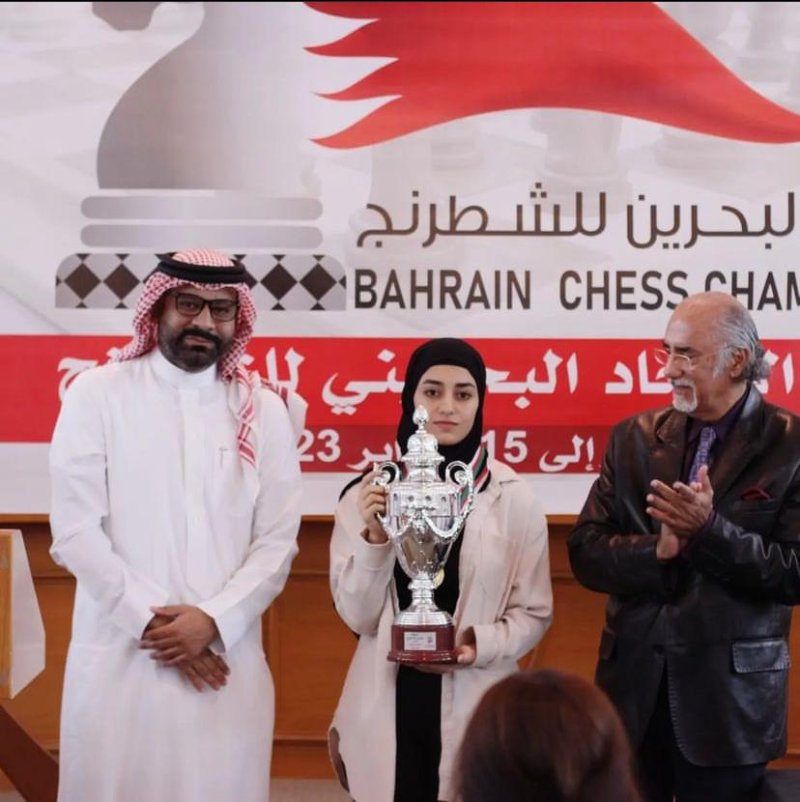 طالبة بجامعة البحرين تخطف لقب بطولة البحرين للشطرنج