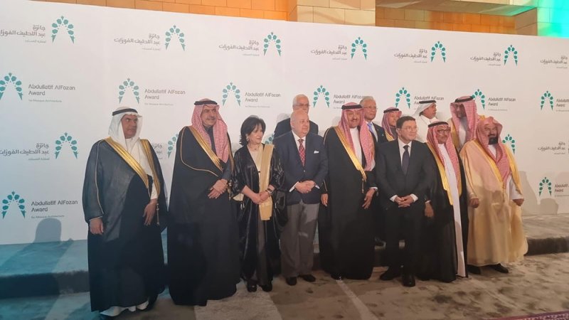 الشيخة مي بنت محمد تحضر حفل الإعلان عن الفائزين في جائزة عبداللطيف الفوزان في دورتها الرابعة