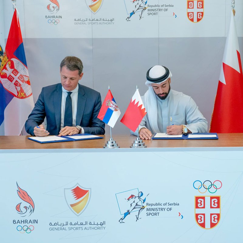 توقيع مذكرة تفاهم مشتركة بين اللجنة الأولمبية البحرينية ونظيرتها الصربية
