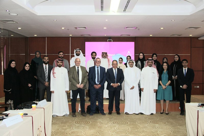"الدراسات القضائية" يعقد برنامج تدريبي حول تطبيق آليات الرقابة على أساس المخاطر في مجال مكافحة غسل الأموال