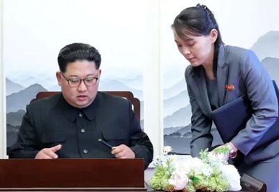 شقيقة كيم لأميركا: إسقاط صواريخنا يعني إعلان الحرب!