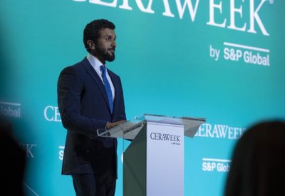 ناصر بن حمد يعلن عن رؤية المملكة لمستقبل قطاع الطاقة