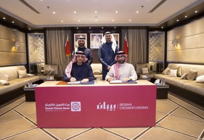 شركة بيبان تعلن عن شراكة منصتها للتمويل الجماعي مع بيت التمويل الكويتي لتسهيل الوصول للاستثمار