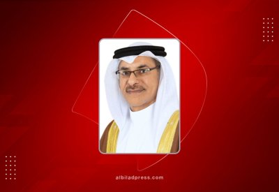 وزارة التنمية الاجتماعية: ريادة المرأة البحرينية نموذجاً في المحافل الإقليمية والدولية