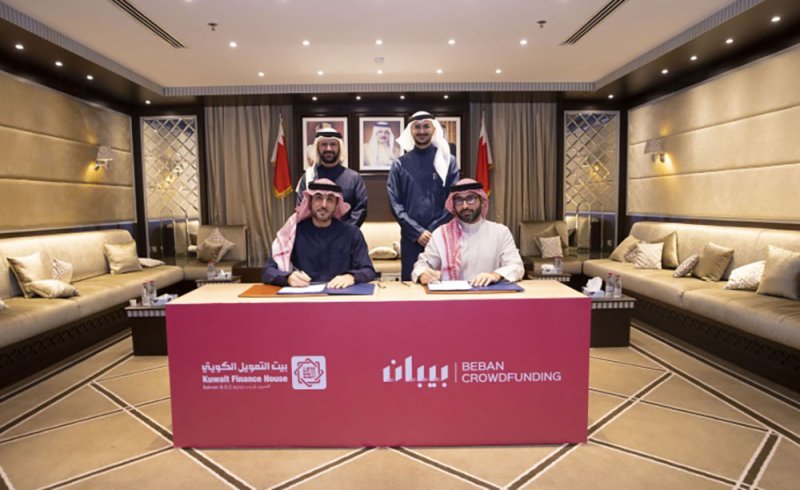 شركة بيبان تعلن عن شراكة منصتها للتمويل الجماعي مع بيت التمويل الكويتي لتسهيل الوصول للاستثمار