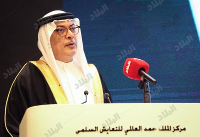 مشاهد من تأبين الشيخ خالد بن خليفة آل خليفة