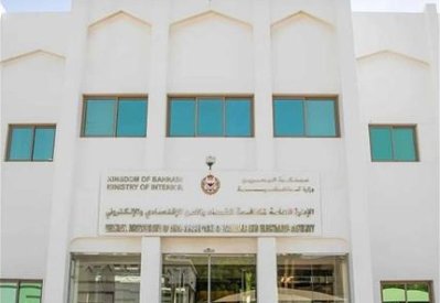 "الجرائم الإلكترونية": الـ"ريتويت" من الحسابات "المسيئة" يعرض الفرد للمساءلة القانونية