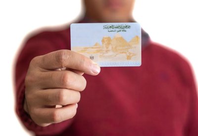 شروط جديدة لمنح الجنسية المصرية للأجانب.. ما هي؟