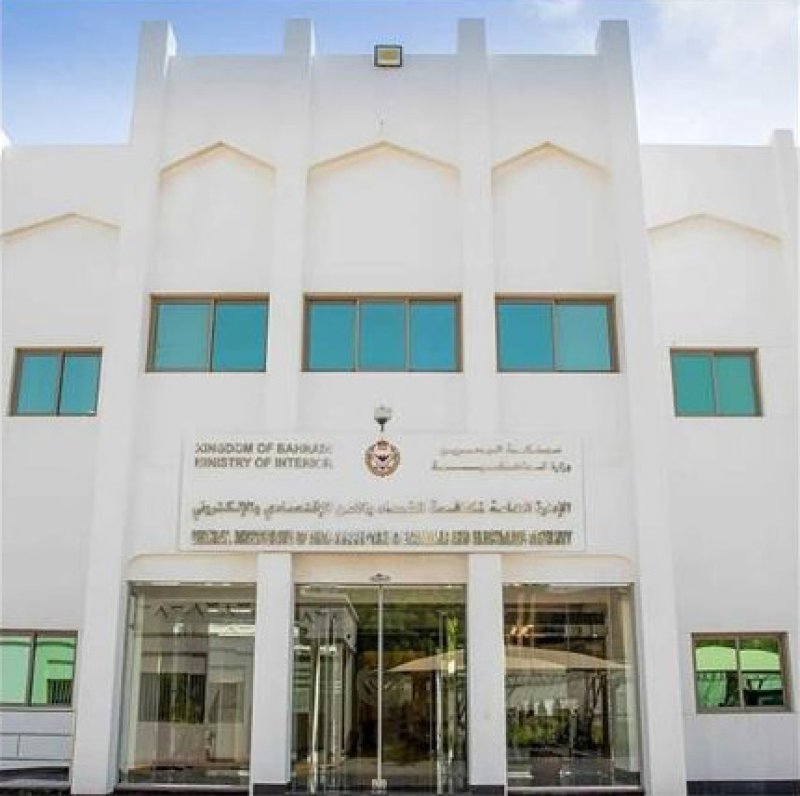 "الجرائم الإلكترونية": الـ"ريتويت" من الحسابات "المسيئة" يعرض الفرد للمساءلة القانونية