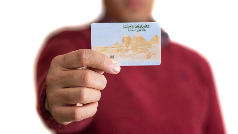 شروط جديدة لمنح الجنسية المصرية للأجانب.. ما هي؟