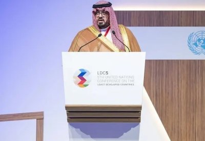 السعودية تخصص 800 مليون دولار قروضاً للبلدان الأقل نمواً