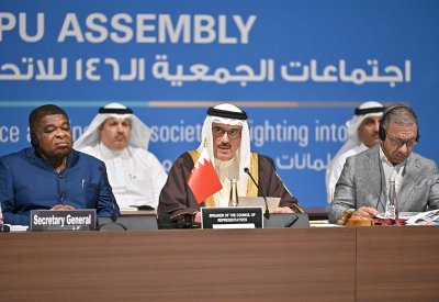 الرعاية الملكية السامية جعلت مملكة البحرين مؤهلة لاحتضان أكبر تجمع برلماني دولي