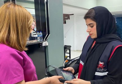 هيئة تنظيم سوق العمل: تنفيذ حملة تفتيشية مع "الجوازات" و"الشرطة" في محافظة العاصمة