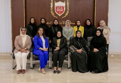 "لجنة تكافؤ الفرص" في "الأعلى للقضاء" تهنئ بمناسبة اليوم الدولي للقاضيات
